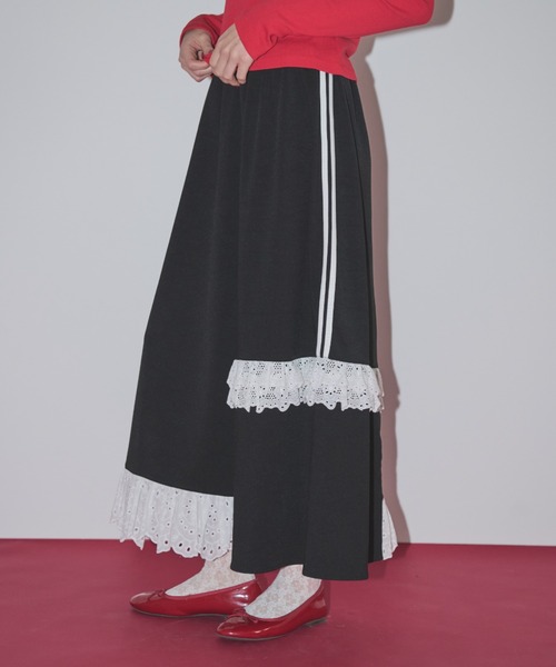 bordersatbalcony サイドフリルスカート bordersatbalcony サイドフリルスカート