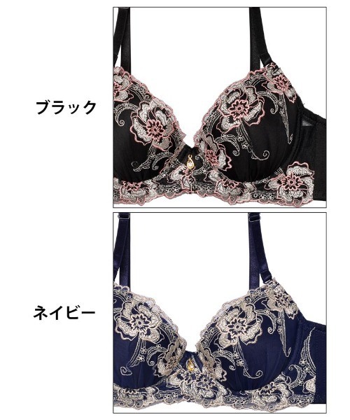 新品三点セットEFありサイドフラワーブラジャーショーツTバックセット サンエイ 脇高 ゴールデンフラワー ブラセット EF 脇肉 谷間 盛り はみ