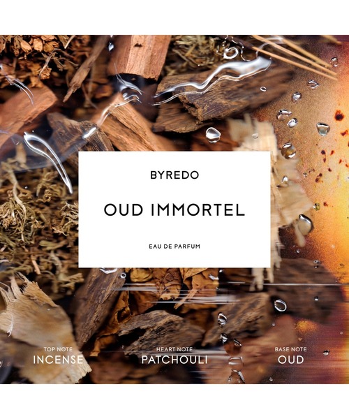 BYREDO（バイレード） 香水 ウード イモーテル オードパルファン 50ml