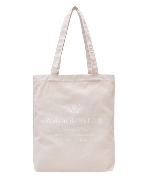 Maison de FLEUR トートバッグ EC限定ブランドロゴプリント
