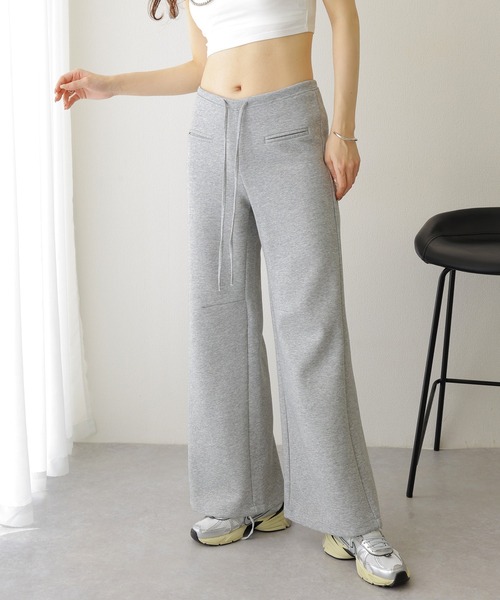 READYMADE FLARE SWEAT PANTS フレア　スウェットパンツ READYMADE FLARE SWEAT PANTS (GRAY) – LOOM OSAKA