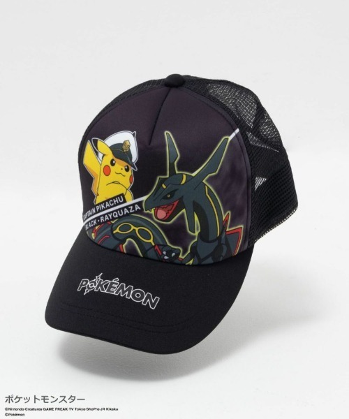 【レア】日本未発売モデル　US版 ポケットモンスター　キャップ　キッズ用 レア】日本未発売モデル US版 ポケットモンスター キャップ