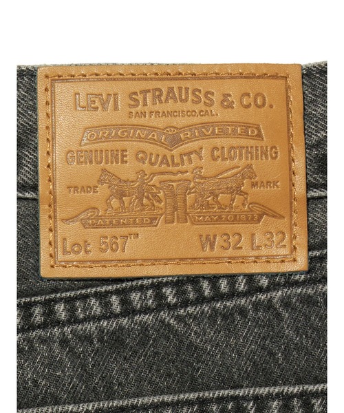 Levi's（リーバイス） ジーンズ 567(TM)リラックスフレア ジーンズ