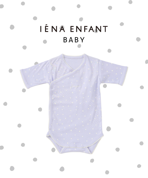 アンファン IENA ENFANT（イエナアンファン） ベビー服 ロンパース 「BASIC