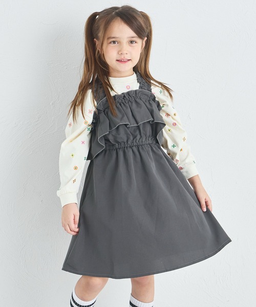 pairmanon（ペアマノン） ジャンパースカート フリル ジャンパー