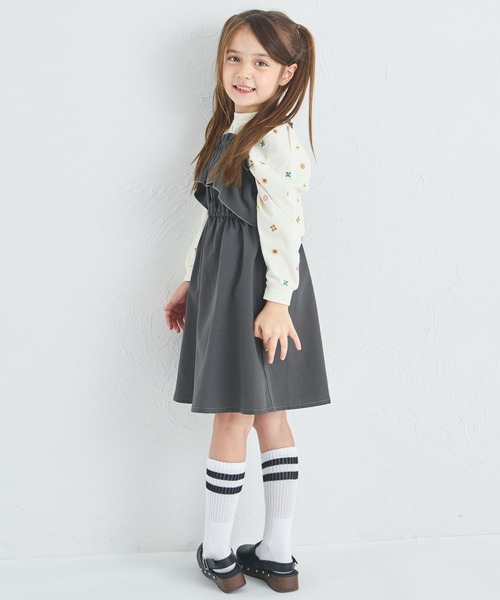 pairmanon（ペアマノン） ジャンパースカート フリル ジャンパー