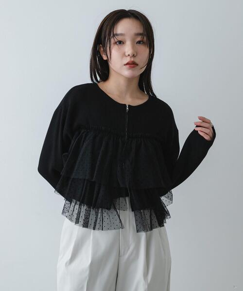 SENSE OF PLACE by URBAN RESEARCH ニット セーター 「洗濯可」ダブル