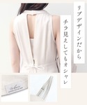 ブラトップ キャミソール ノンワイヤーでここま...の詳細画像2