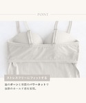 ブラトップ キャミソール ノンワイヤーでここま...の詳細画像4