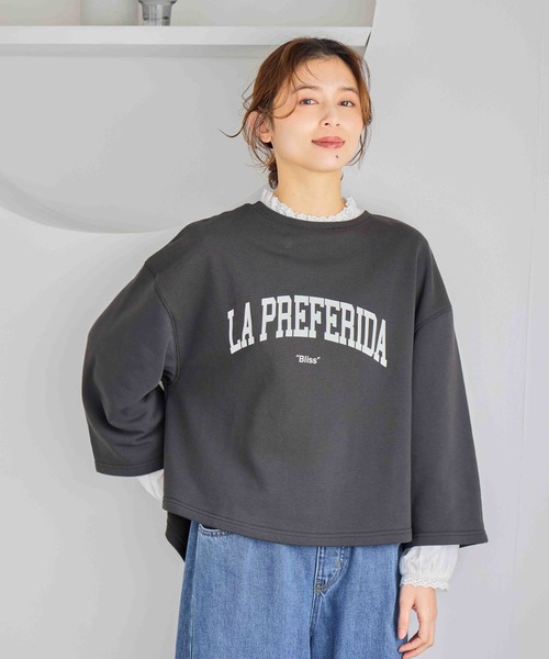 studio CLIP（スタディオクリップ） トレーナー スウェット ラウンド