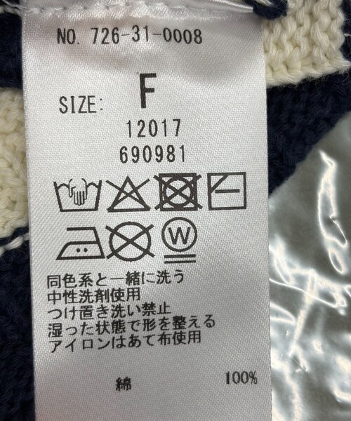 SHIPS any ポロシャツ ポロ any:「手洗い可能」バスケット編み 配色