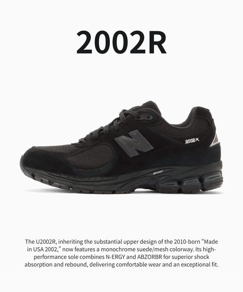 New Balance（ニューバランス） スニーカー U200278J メンズ