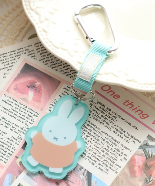Miffy（ミッフィー） キーホルダー カラビナ付きアクリルキーホルダー