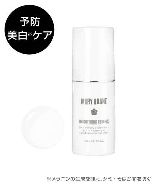 MARY QUANT（マリークヮント） 美容液 オイル クリーム マリークワント