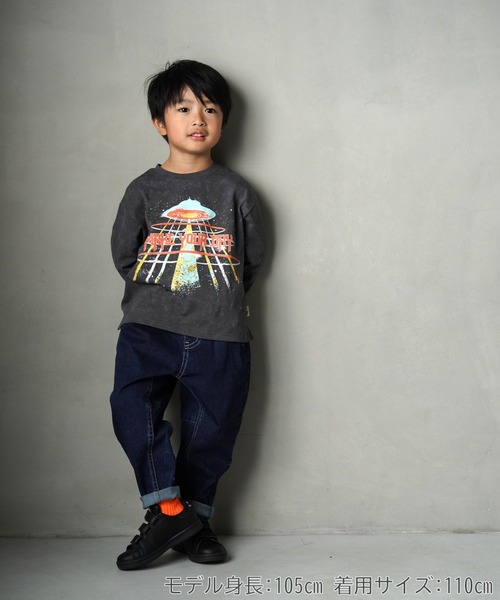MAKE YOUR DAY tシャツ ギャラクシーUFO柄長袖Tシャツ80〜140cm