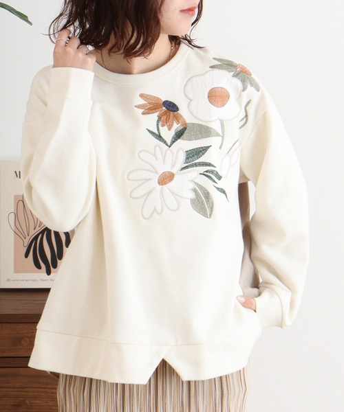 marimekko 花刺繍 ベージュ スウェット marimekko 花刺繍 ベージュ スウェット marimekko 花刺繍 ベージュ