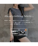 水着 「UVカット率 99%以上/UPF50+...の詳細画像3