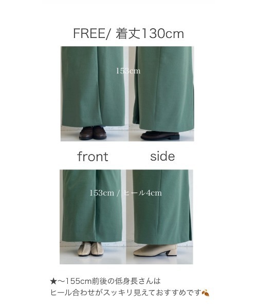 「Aunt Marie's」 ノーカラーコート FREE ブラック レディース_画像4