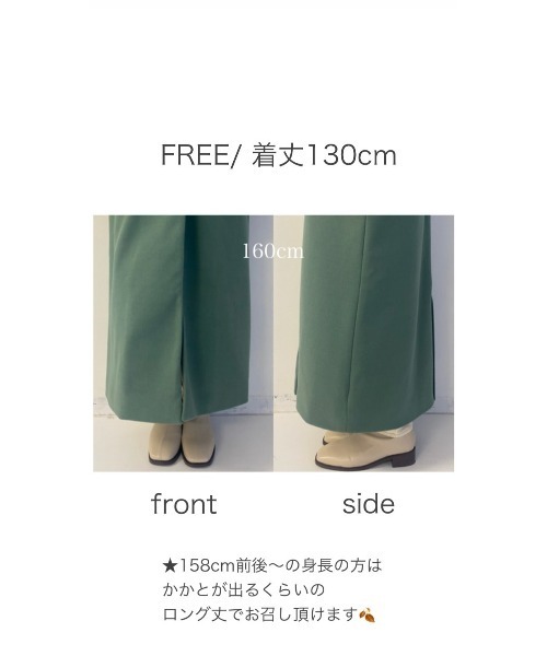 「Aunt Marie's」 ノーカラーコート FREE ブラック レディース_画像5