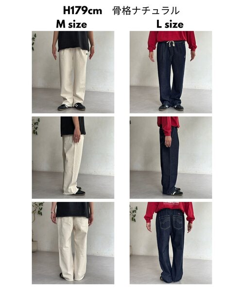 NEU_IN 21FW / フリンジデニム / ニューイン 新素材新作 NEU_IN 21FW / フリンジデニム / ニューイン パンツ