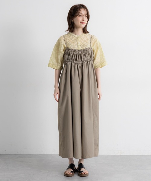 studio CLIP 「studio CLIP」 「essential.」オールインワン FREE