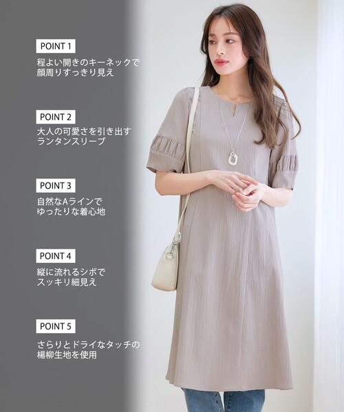 「Tiaclasse」 半袖ワンピース M ブラック レディース_画像2