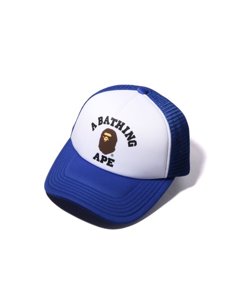 BAPEメッシュキャップ ネイビー A BATHING APE メッシュキャップ ネイビー 楽天市場】A BATHING APE