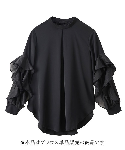 Callarus ブラウス シャツ 入学式 「単品」ラッフルデザイン袖ブラウス 