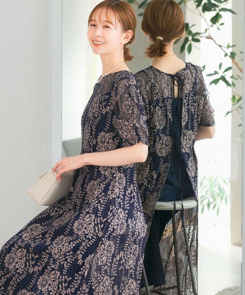 「kaene」 半袖ワンピース 38 パープル系その他 レディースの画像
