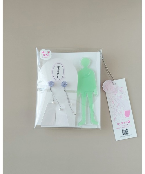 イヤリング 「推しに愛されるアクセサリー」ブルーアネモネのイヤリング（サージカルステンレス）(MA) レディース メンズの画像