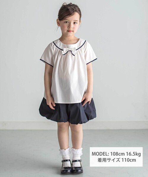 パンツ 「お揃い」ウエストリボン付きバルーンショートパンツ(90〜140cm) キッズ 子供服 女の子の画像