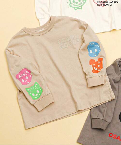 tシャツ 「OSAMU GOODS」カラバリ長袖Tシャツ キッズ 子供服 男の子