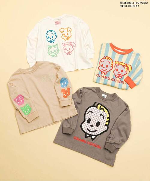 tシャツ 「OSAMU GOODS」カラバリ長袖Tシャツ キッズ 子供服 男の子