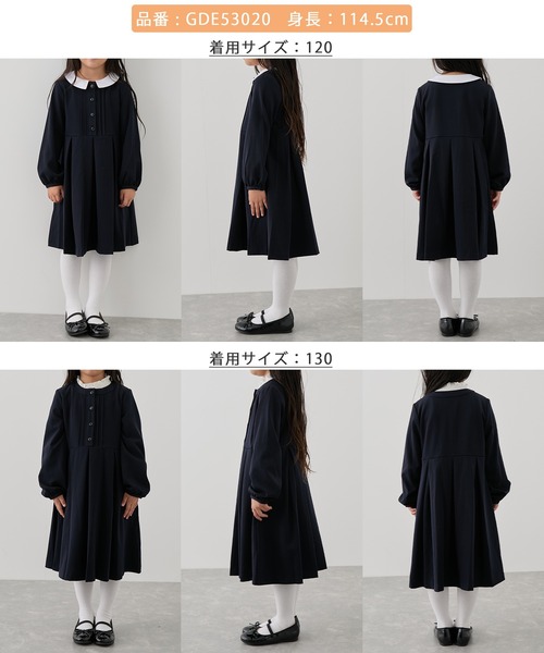 ROPE' PICNIC ワンピース 「KIDS」襟取り外しピンタック
