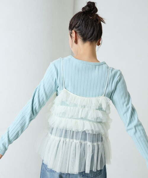 FREAK'S STORE ベスト ジレ 限定展開 2way チュール ボリューム