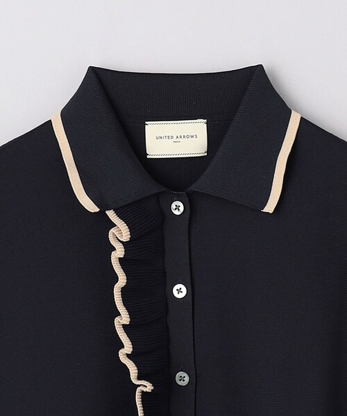 UNITED ARROWS ニット セーター ミニマル フリル ポロニット