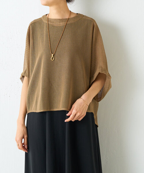BEARDSLEY - BEARDSLEY ビアズリー　ボーダーTシャツ　プルオーバー　タグ付き BAボトルネックボーダー （カットソー）｜BEARDSLEY