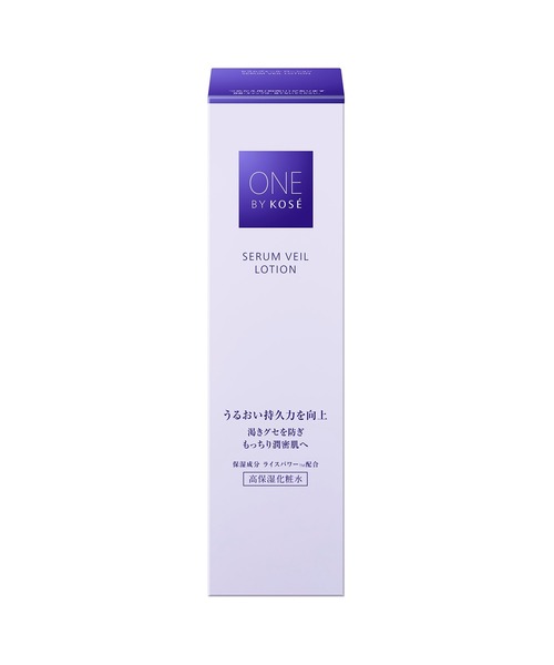 ONE BY KOSE 化粧水 ワンバイコーセー one by kose セラム