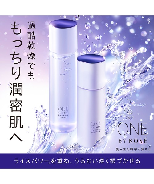 化粧水150ml ちふれ / ふきとり化粧水 150mlの公式商品情報｜美容・化粧品