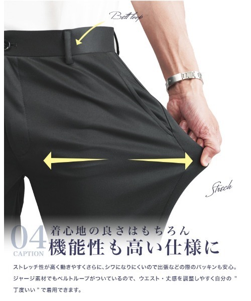 JIGGYS SHOP（ジギーズショップ） セットアップ 卒業式 「セットアップ