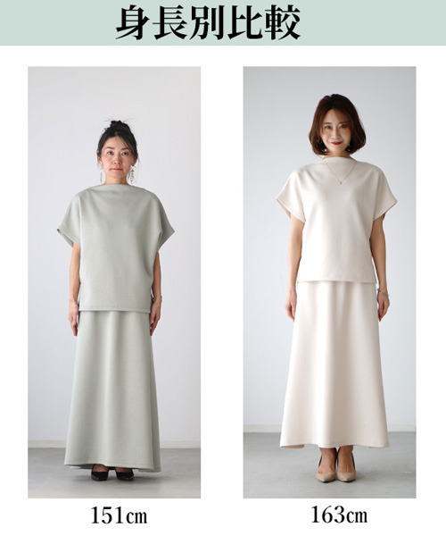 「Ehre style」 セットアップ FREE チャコールグレー レディース_画像5