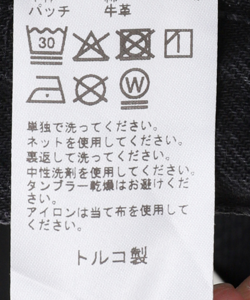 ワイドパンツ パンツ 「CITIZENS OF HUMANITY/シチズンズ・オブ・ヒューマニティ」PALOMA BAGGY レディースの画像