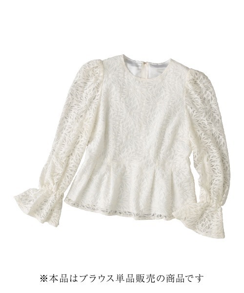 アプ♡ペプラム総レースブラウス THREE SQUARE]ペプラムレースブラウス | KOBUNSHA SELECT SHOP