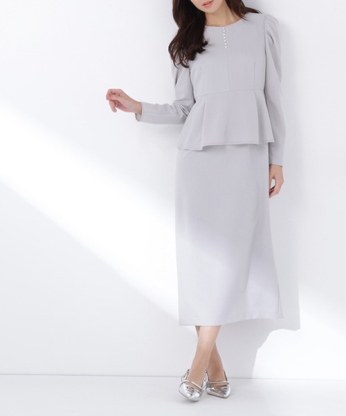 NATURAL BEAUTY BASIC（ナチュラルビューティーベーシック 