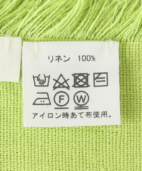 ストール 「ASAUCE MELER/アソースメレ」オーガニックリネンドライ 