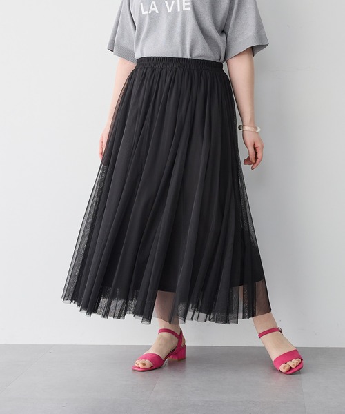 極美品☆TO BE CHIC チュールスカート44 エムズグレイシー好きにも 極美品☆TO BE CHIC チュールスカート44 エムズグレイシー好きにも