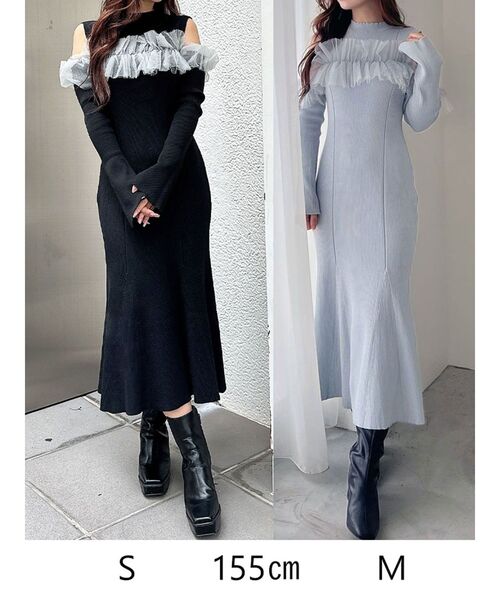 MERCURYDUO（マーキュリーデュオ） ワンピース チュールドッキング