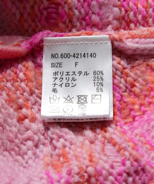 ROSE BUD（ローズバッド） ニット セーター (MIRRORMIRRORONTHEWAL