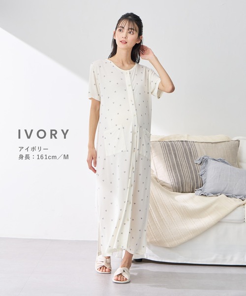 Rosemadame（ローズマダム） マタニティ 接触冷感ハート柄ネグリジェ