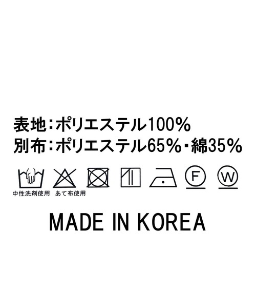 Gready Brilliant（グレディブリリアン） ワンピース LUドットキャミ